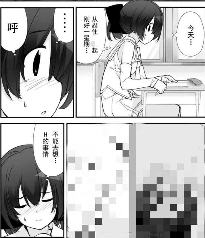 图片alt