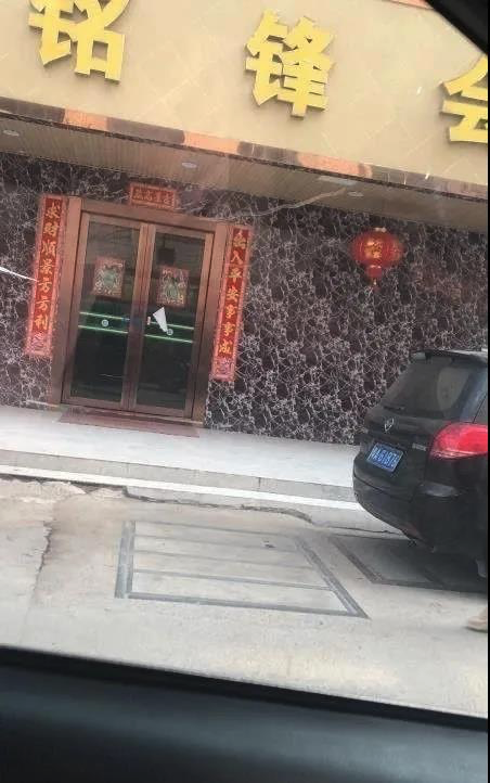图片alt