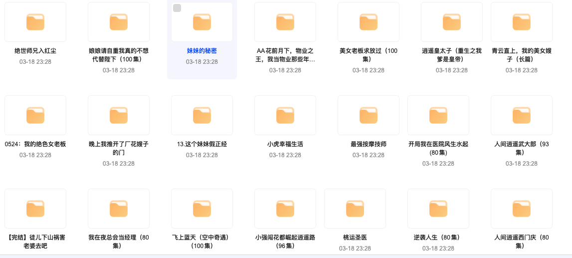 图片alt
