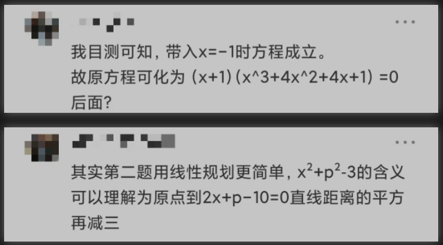 图片alt