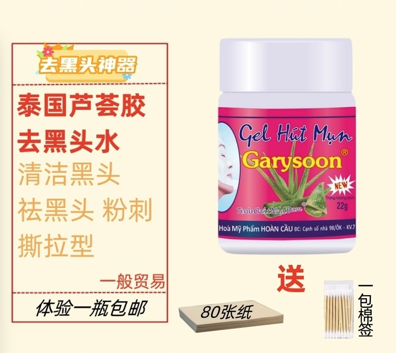 图片alt