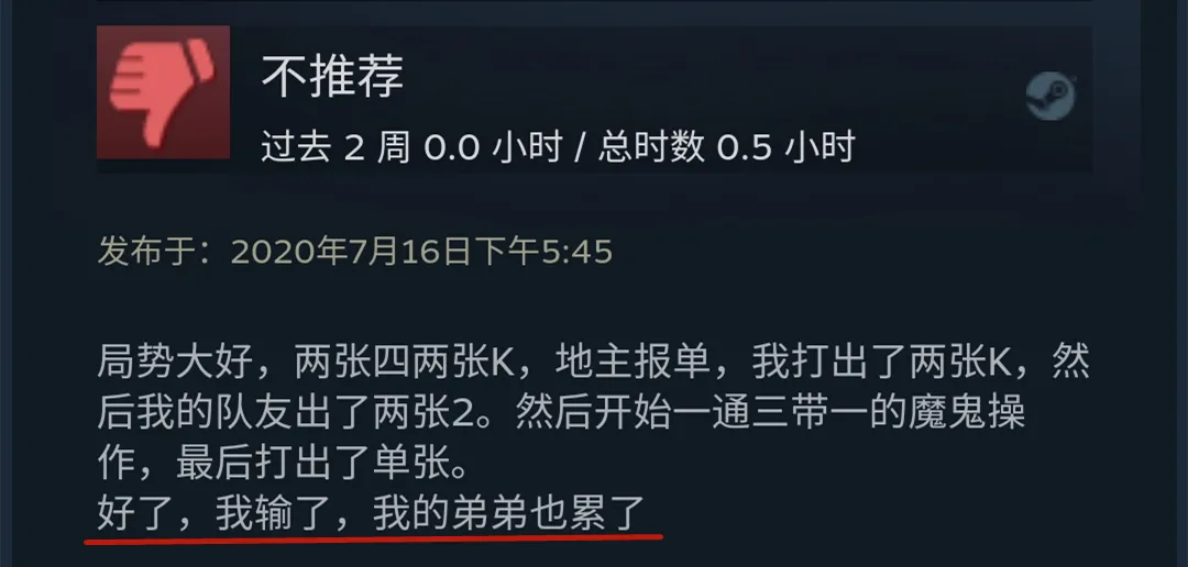 图片alt