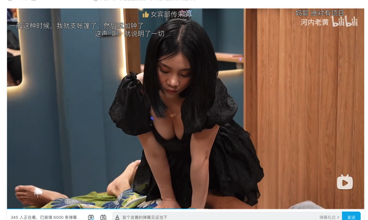 图片alt