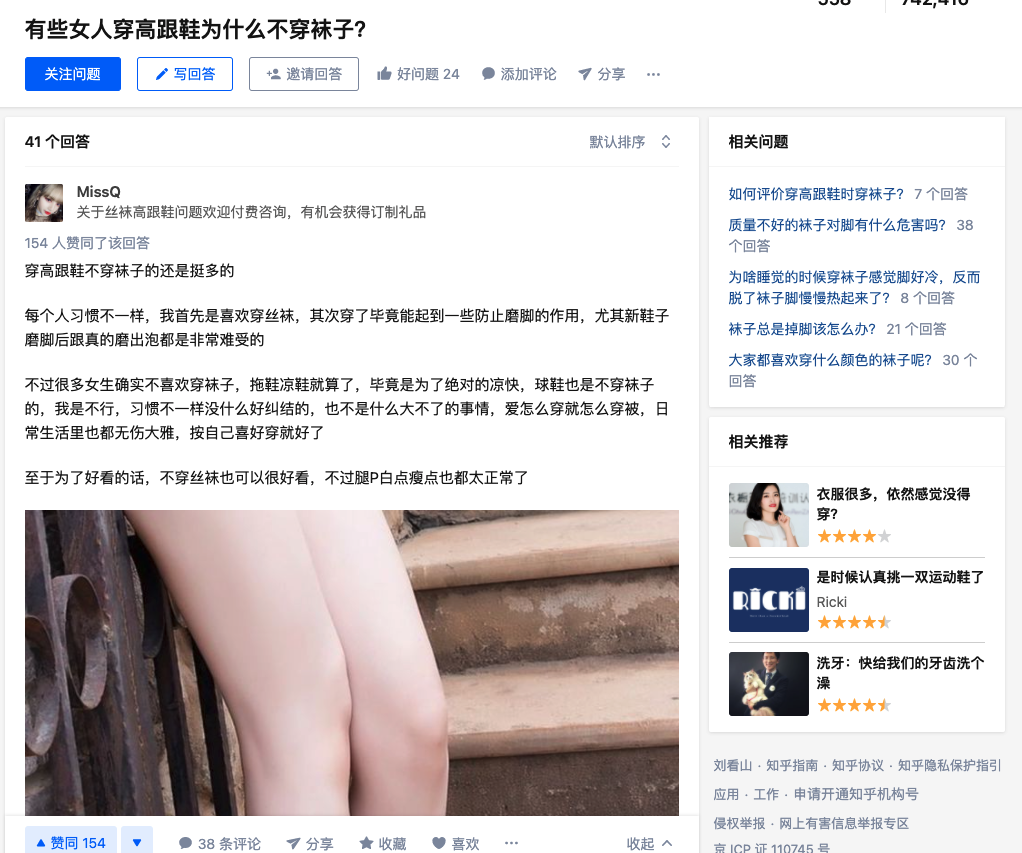 图片alt
