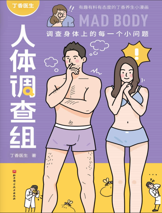 图片alt