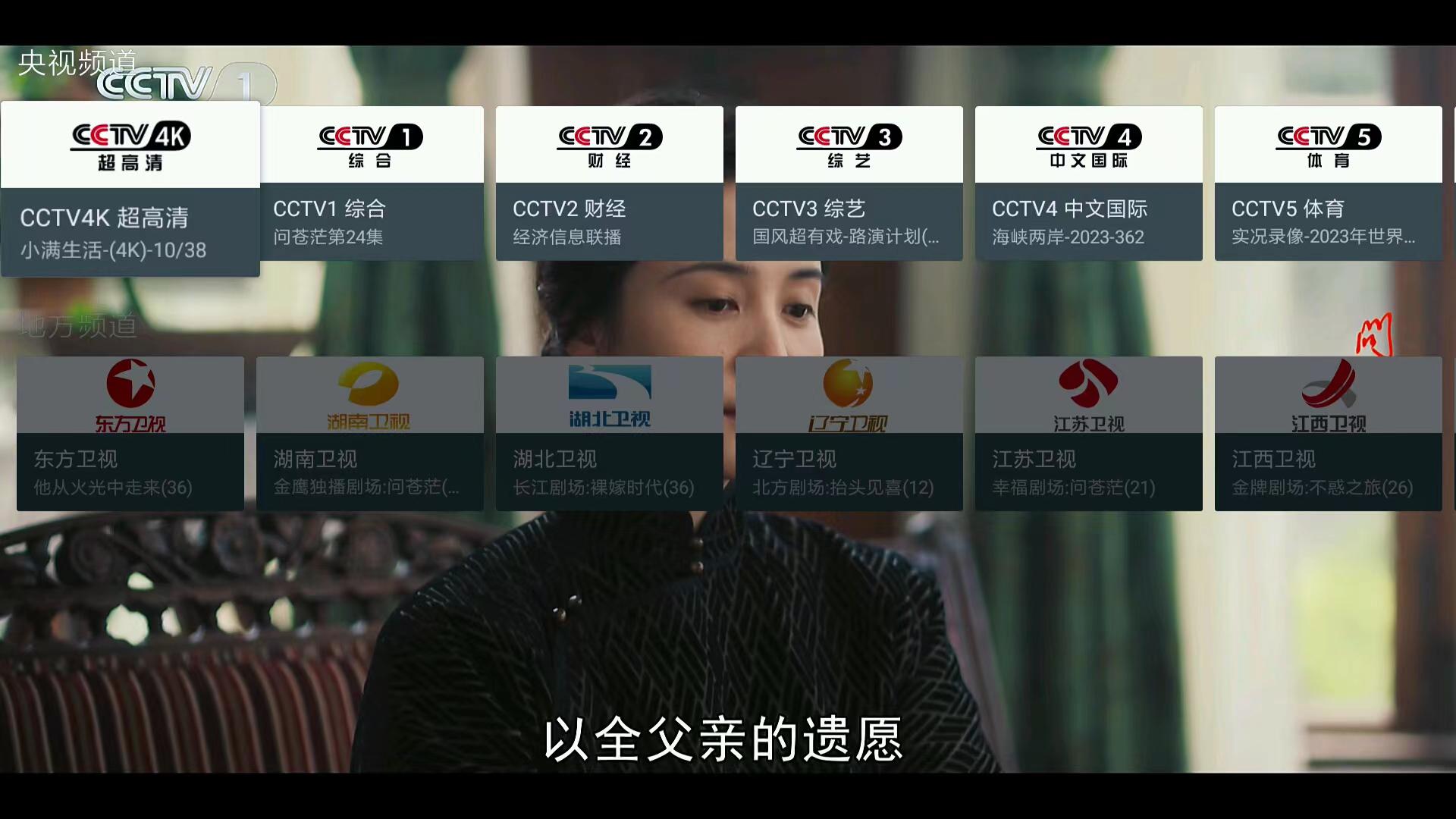 图片alt