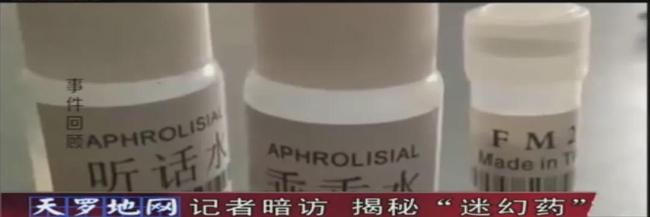 图片alt
