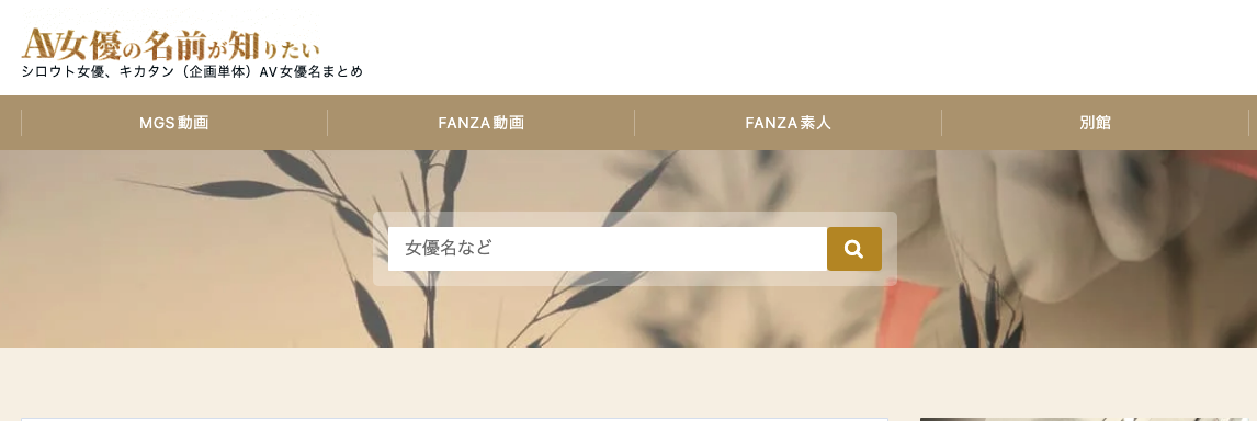 图片alt