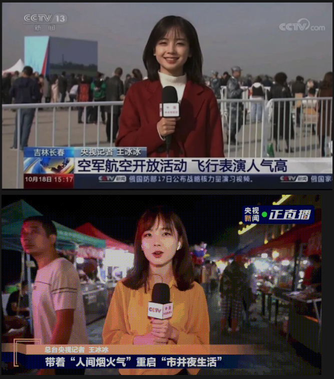 图片alt