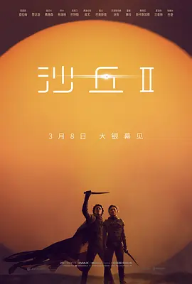 图片alt