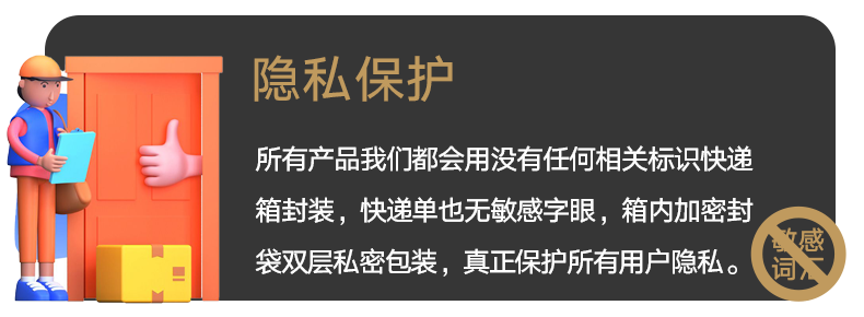 图片alt