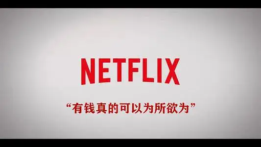 甜蜜家园