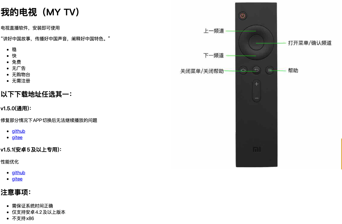 图片alt