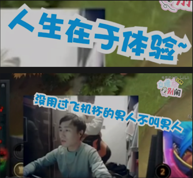 图片alt