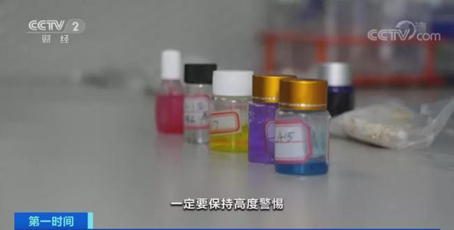 图片alt