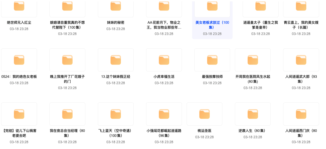 图片alt