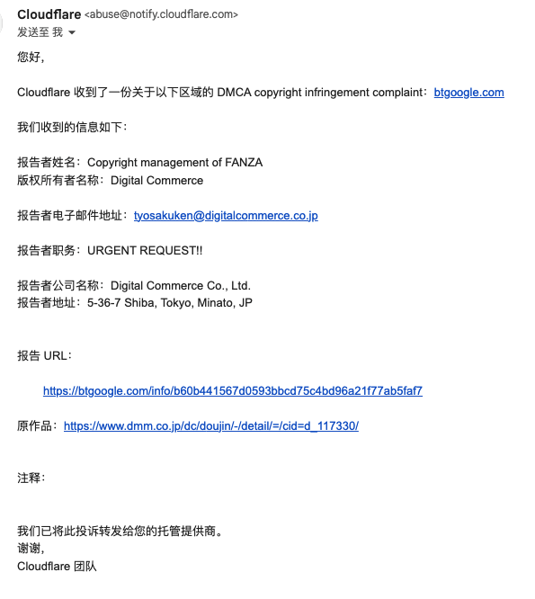 图片alt