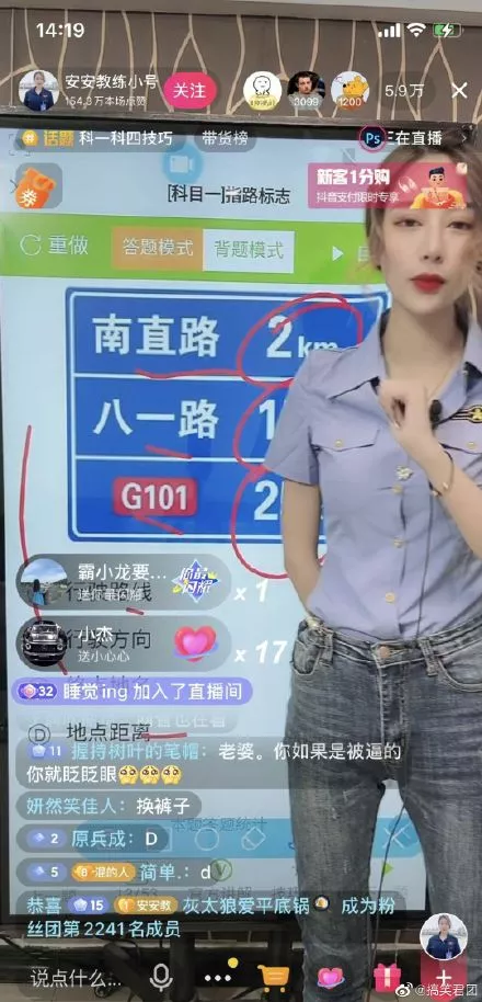 图片alt