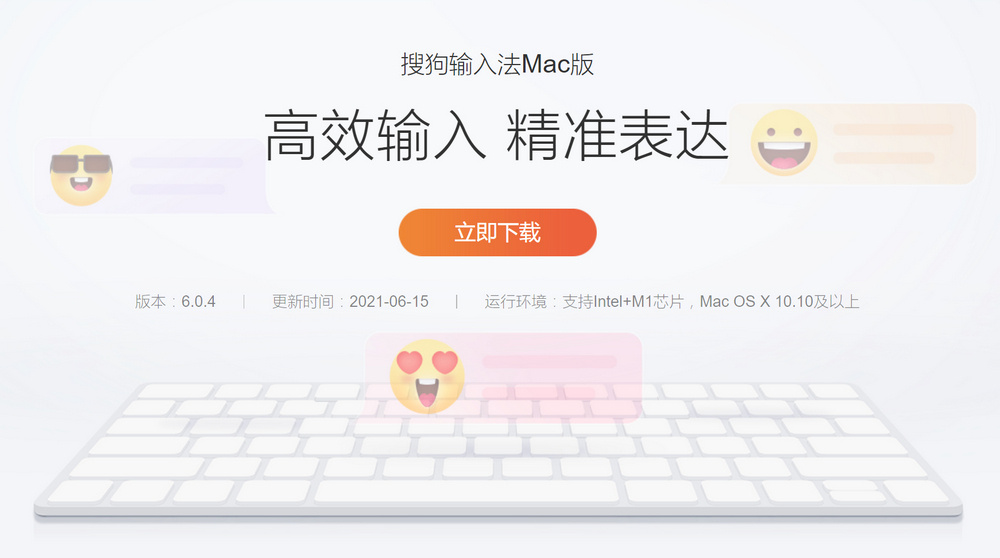 图片alt