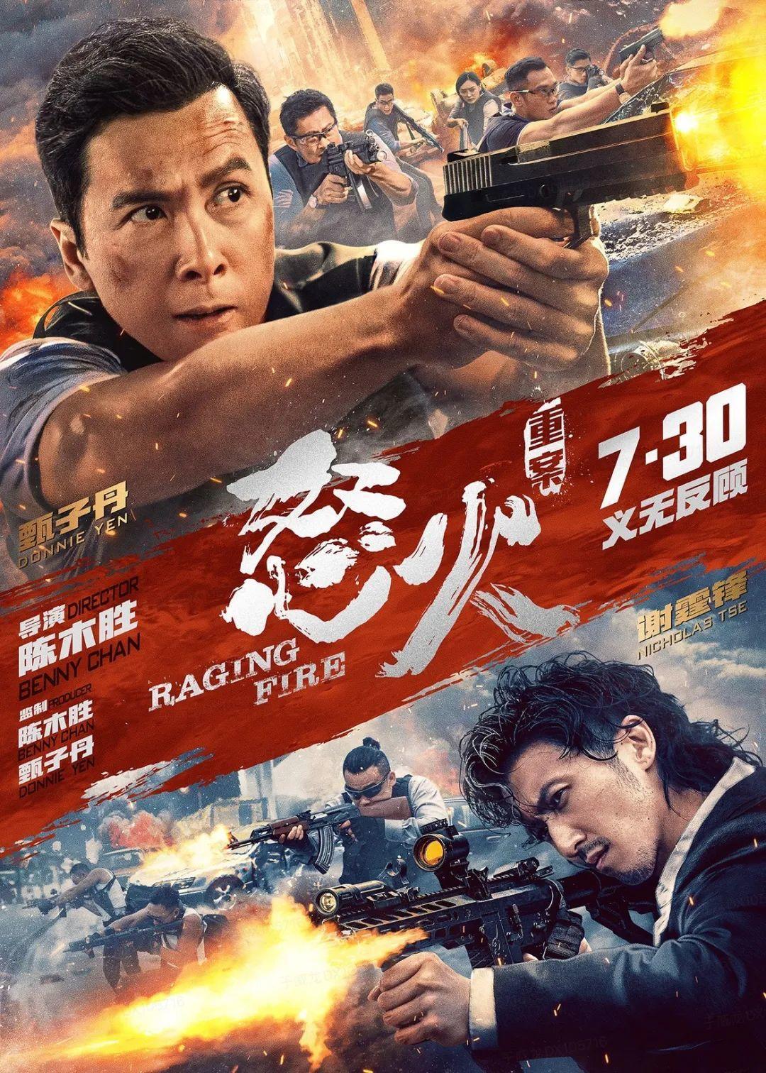 图片alt
