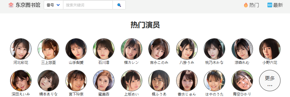 图片alt