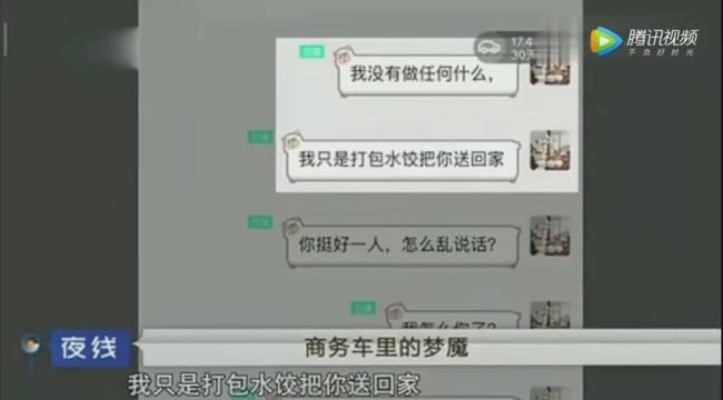 图片alt