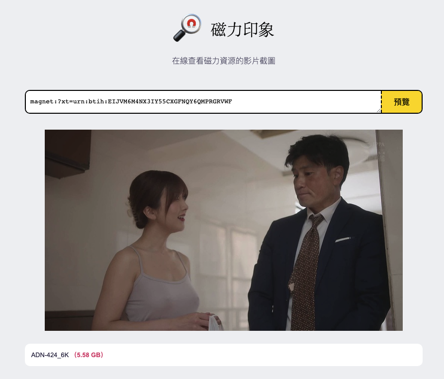 图片alt