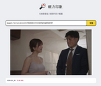 图片alt