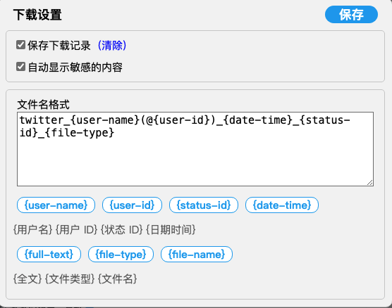 图片alt
