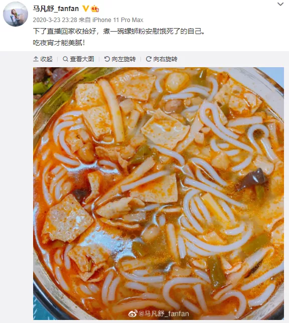 图片alt