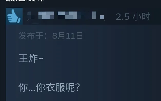 图片alt
