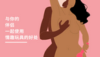 图片alt