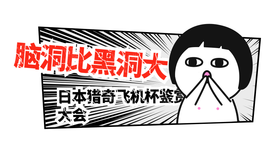 图片alt