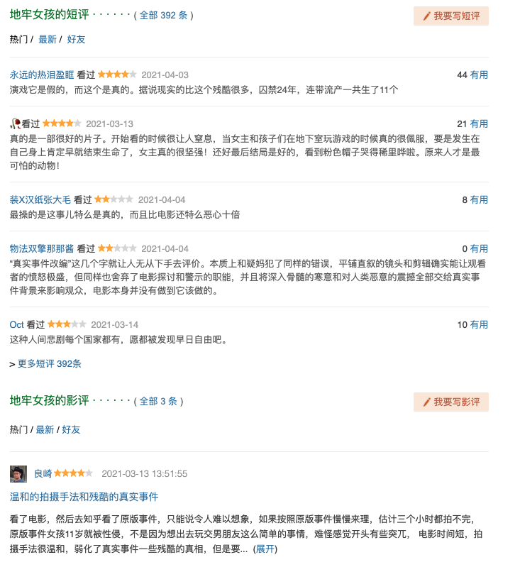 图片alt