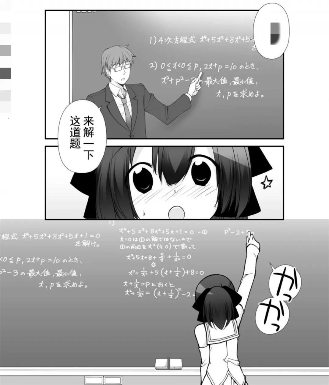 图片alt