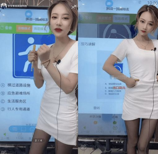 图片alt