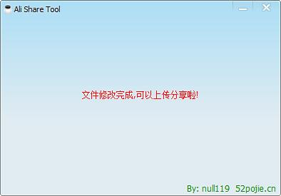 图片alt