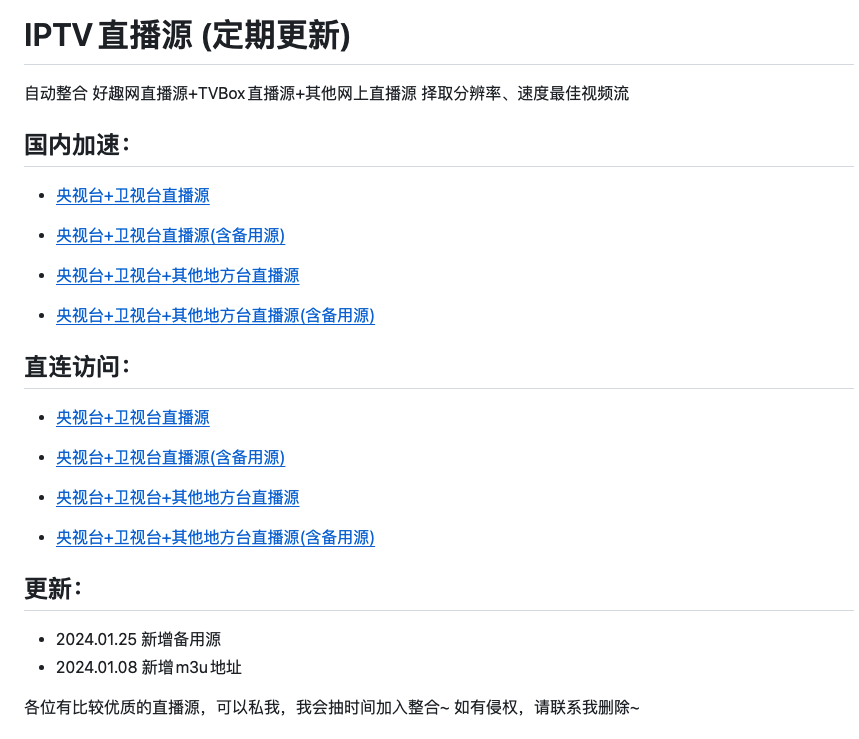 图片alt
