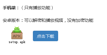 图片alt