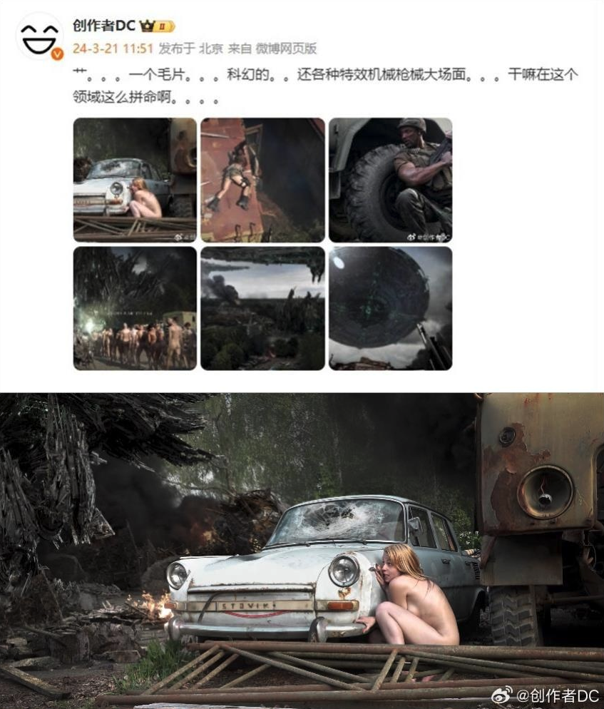 图片alt