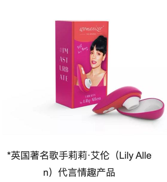 图片alt