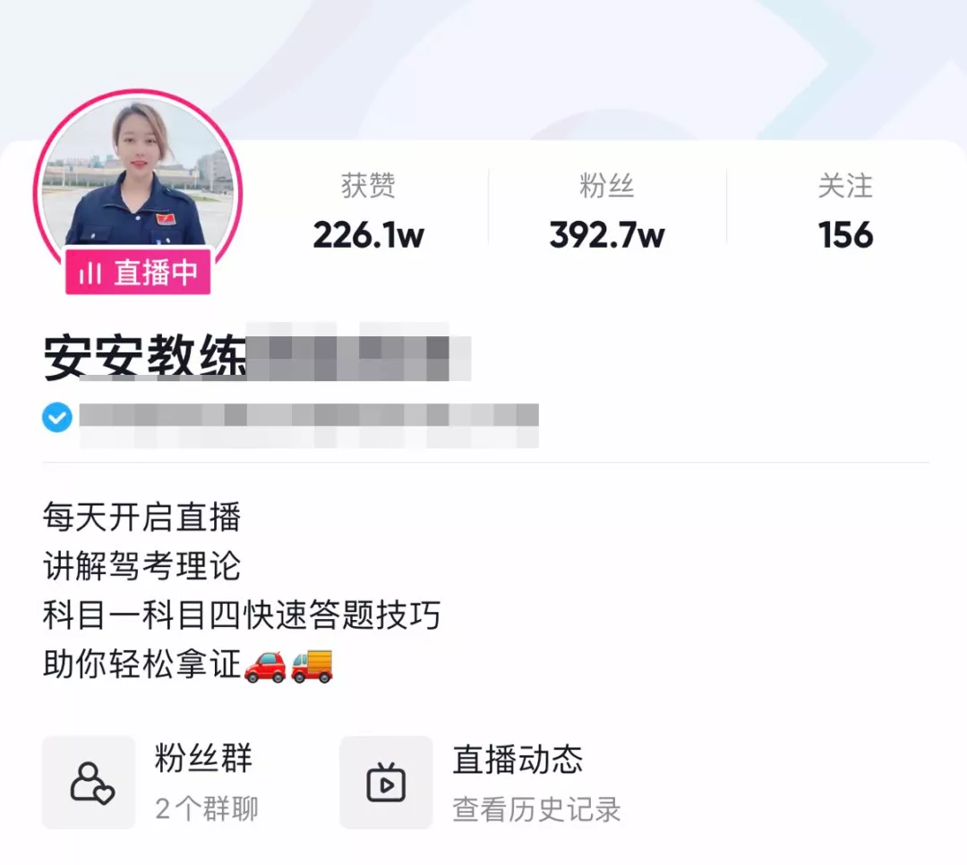 图片alt