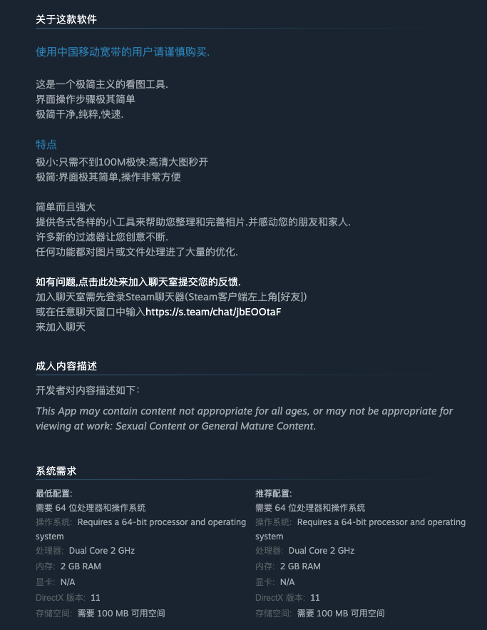 Alt text