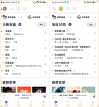 图片alt