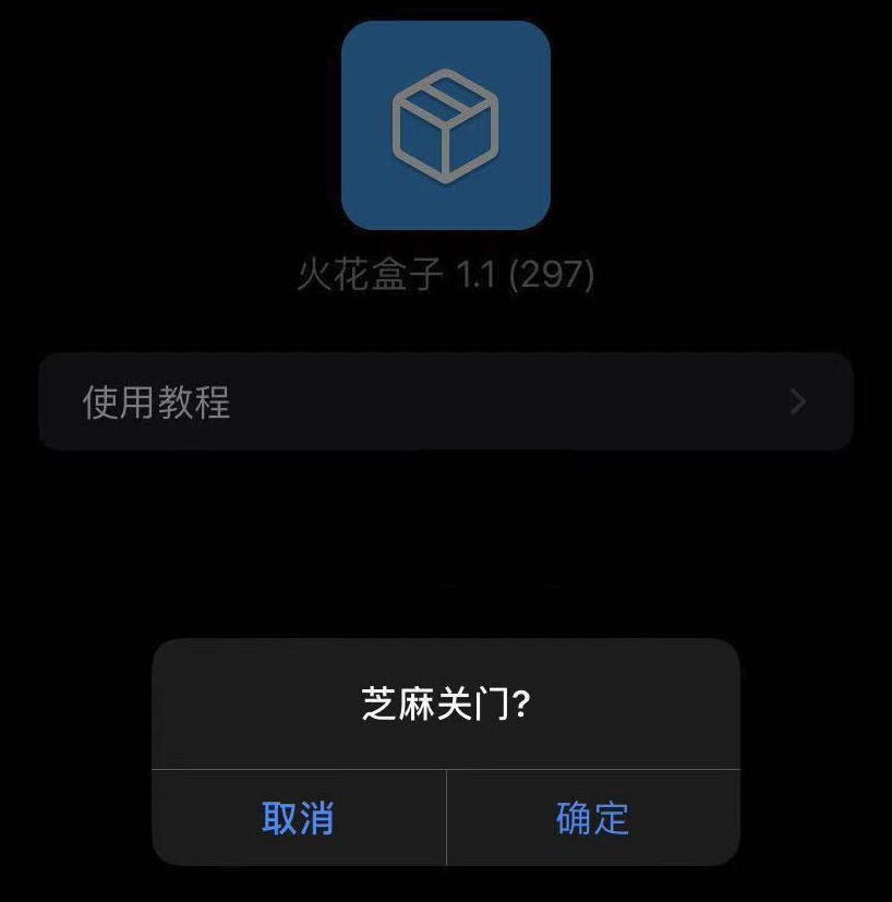 图片alt