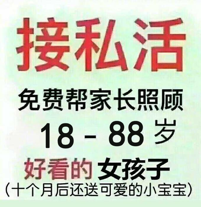 图片alt