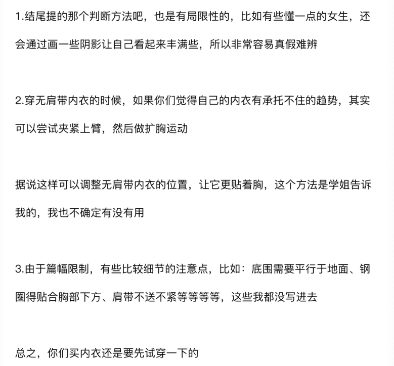 图片alt