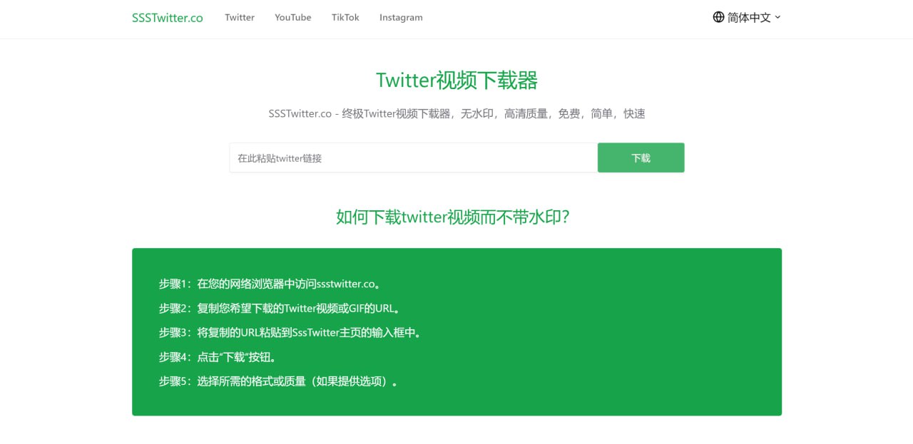 图片alt