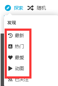 图片alt