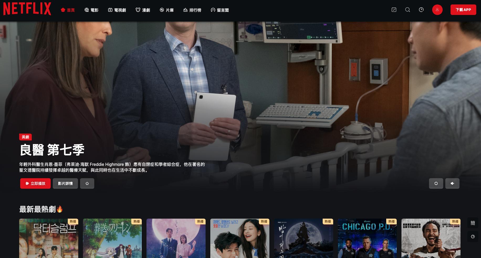 图片alt